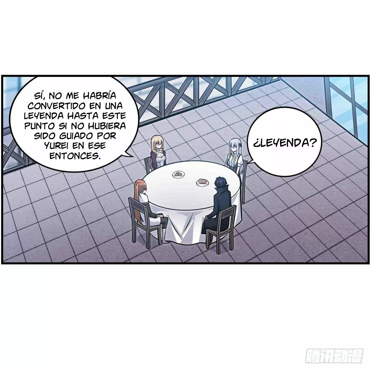 Página 23 del Manga