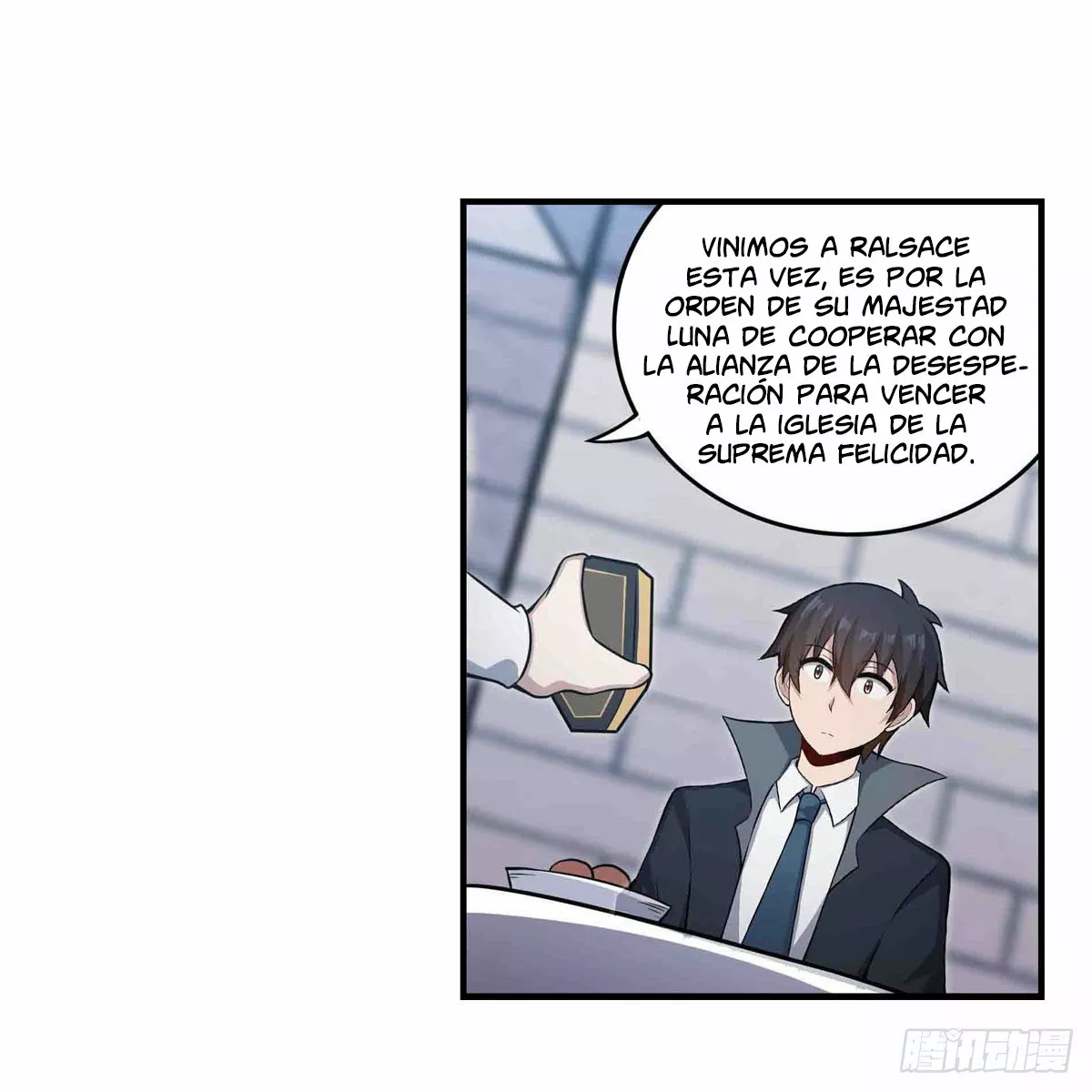 Página 29 del Manga