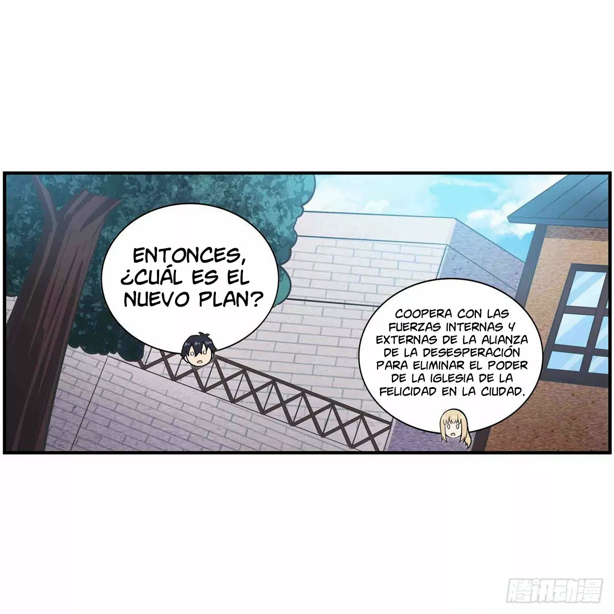 Página 34 del Manga