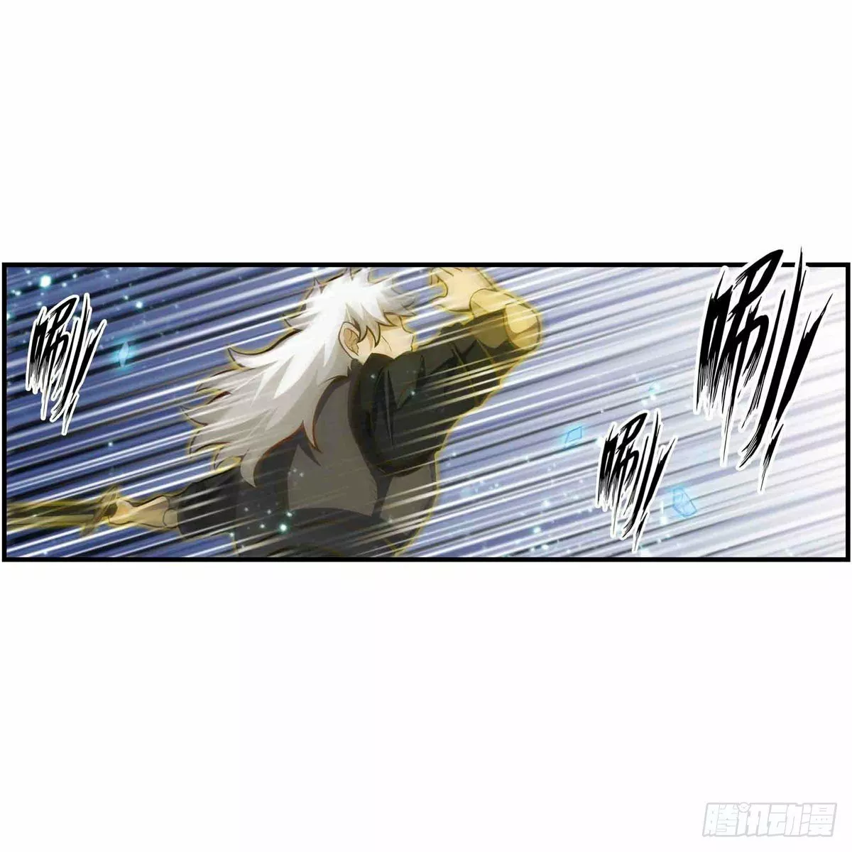 Página 30 del Manga