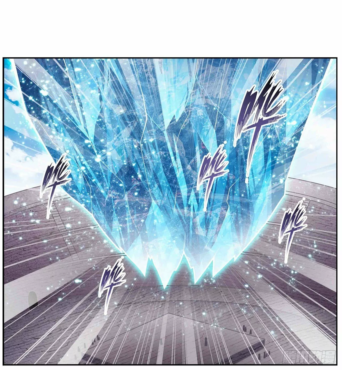 Página 37 del Manga