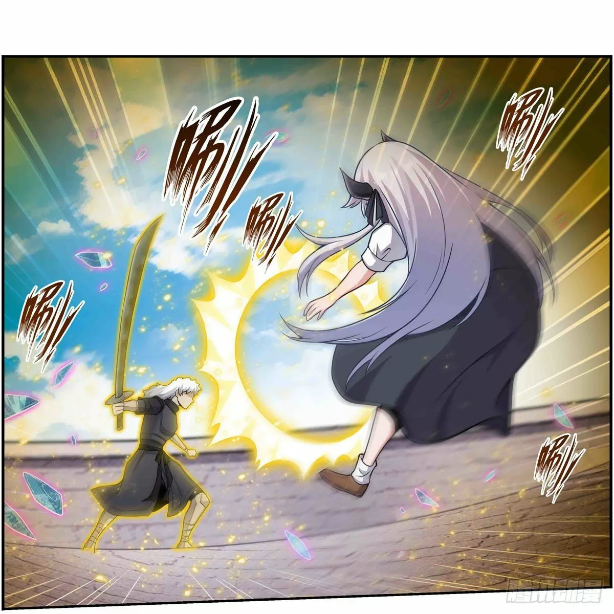 Página 36 del Manga