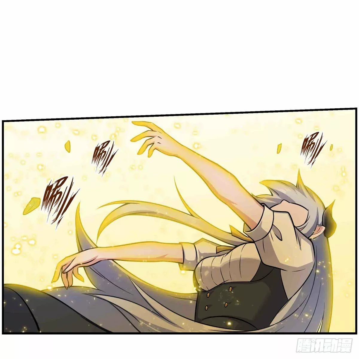 Página 37 del Manga