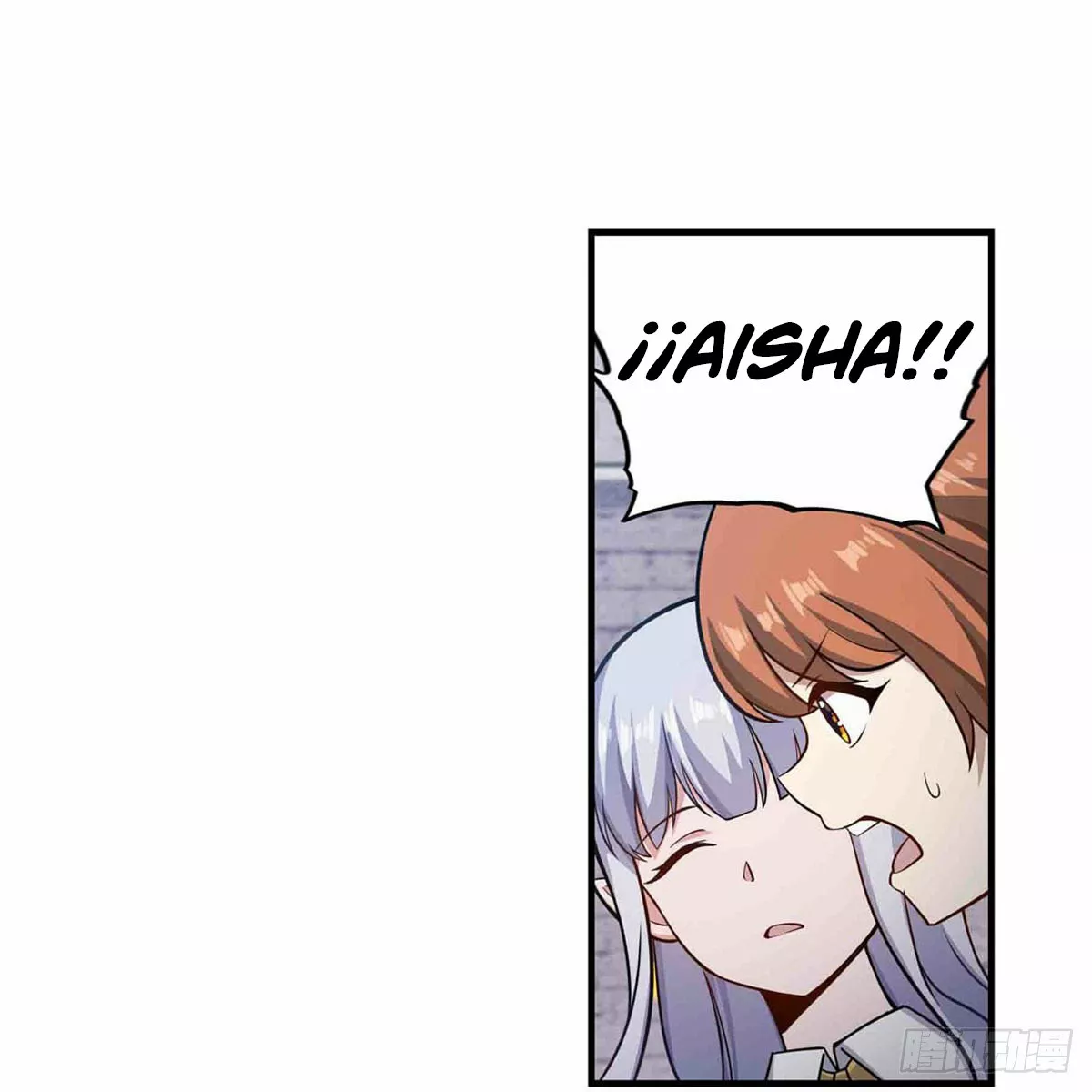 Página 39 del Manga