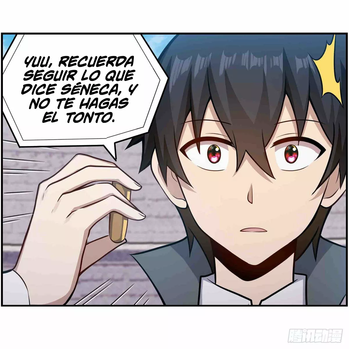 Página 11 del Manga