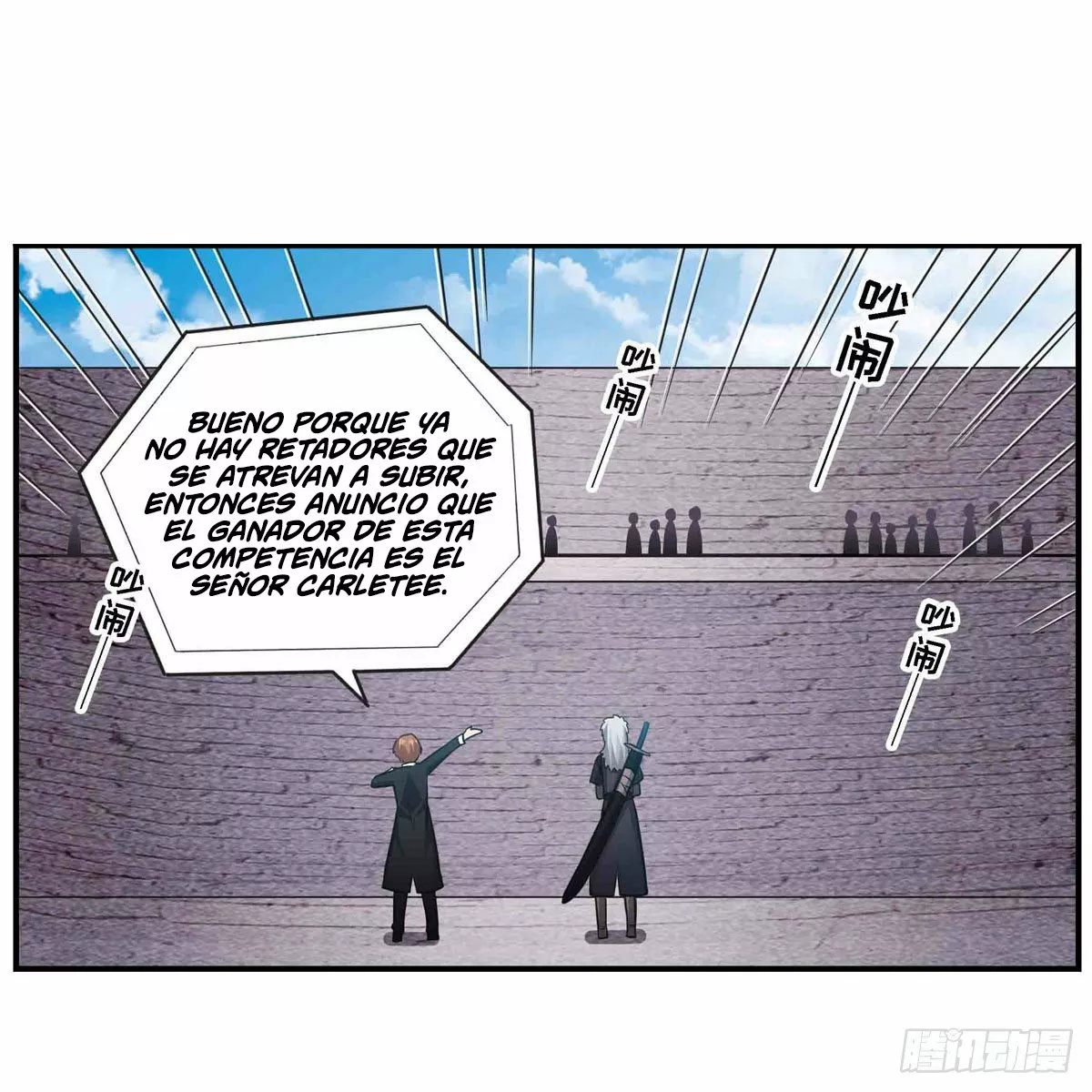 Página 20 del Manga