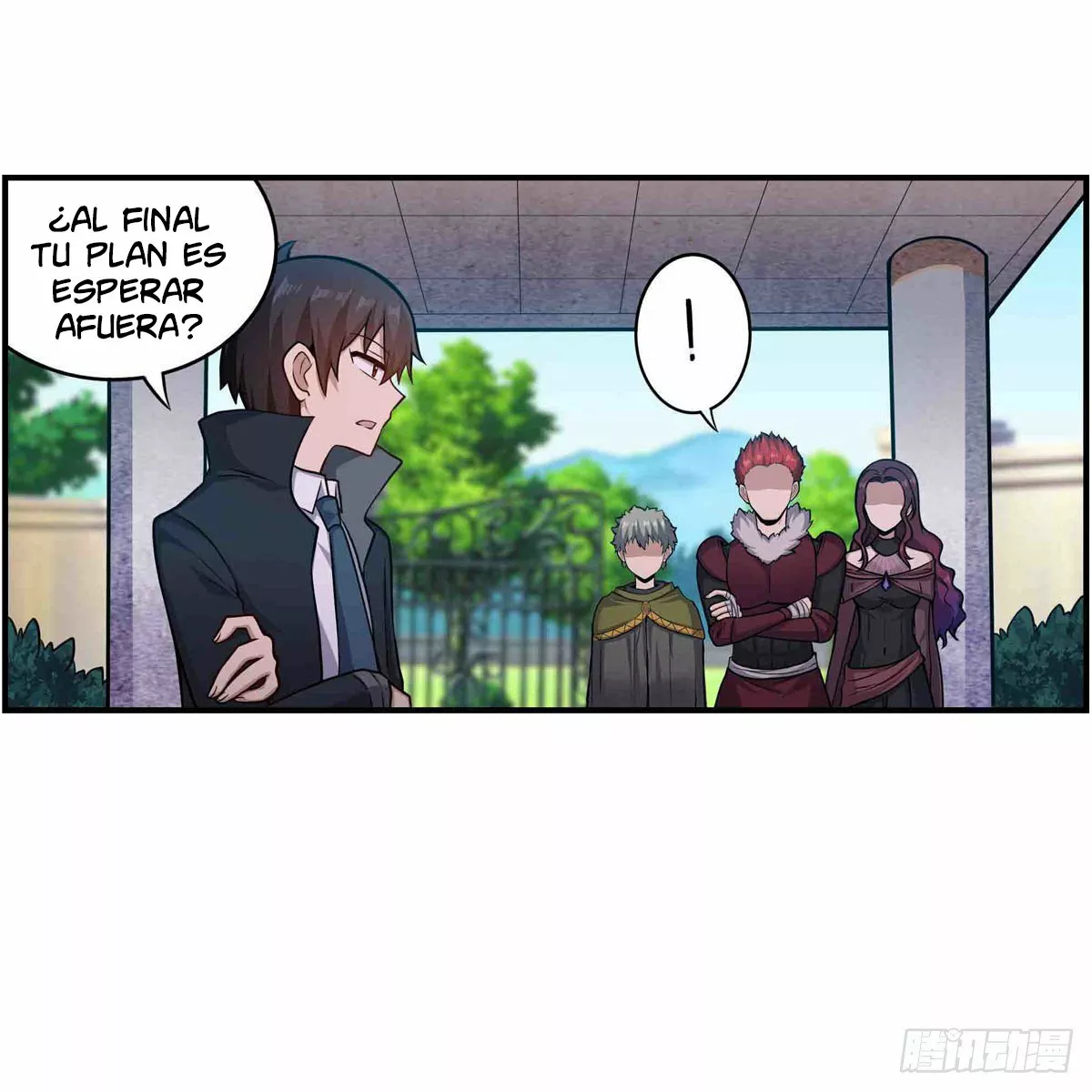 Página 33 del Manga