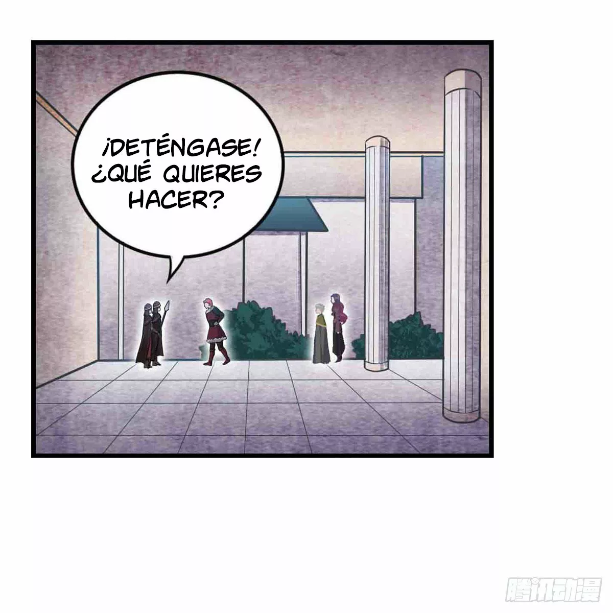 Página 44 del Manga