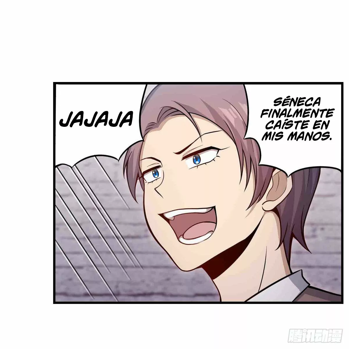 Página 29 del Manga