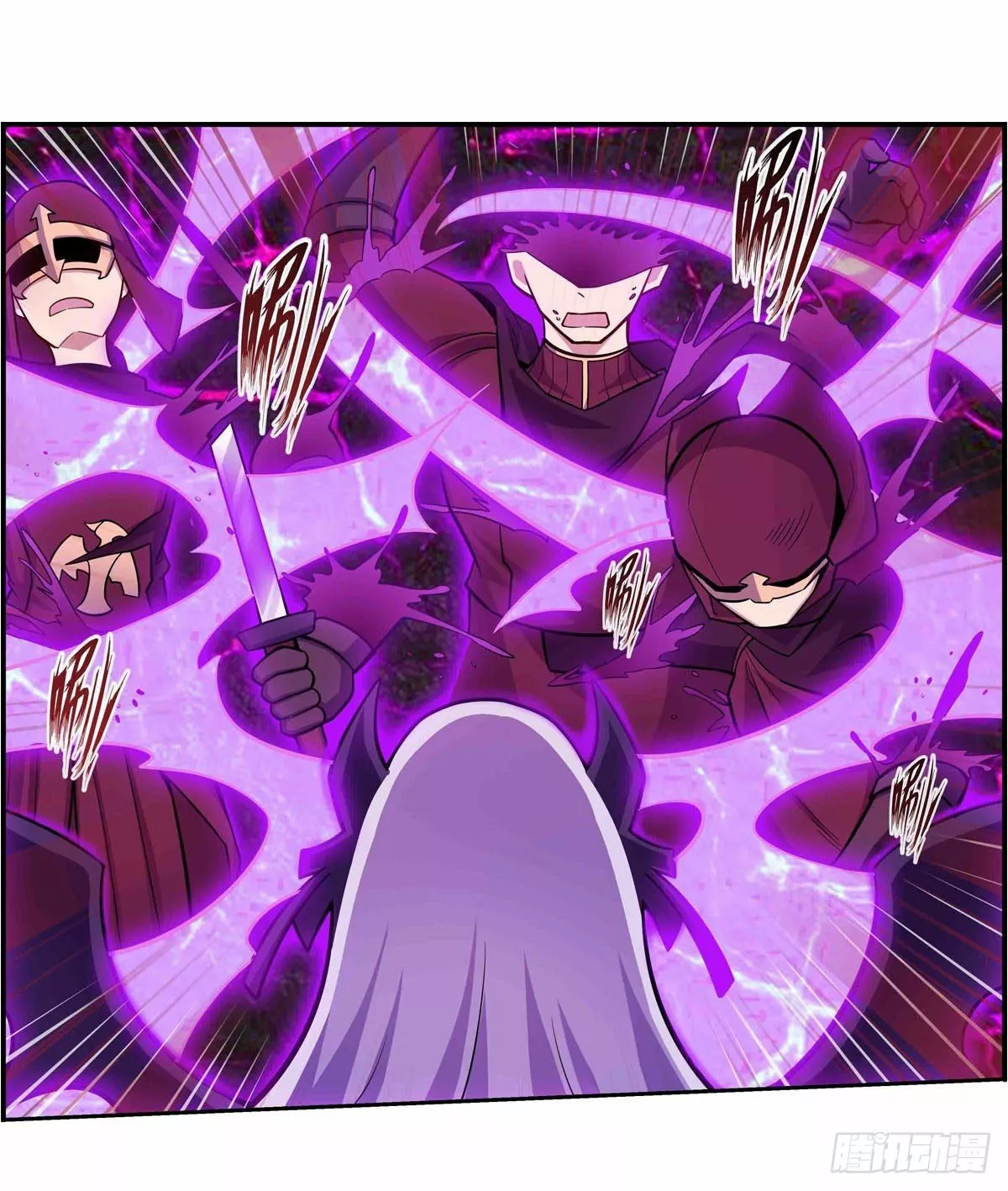 Página 33 del Manga