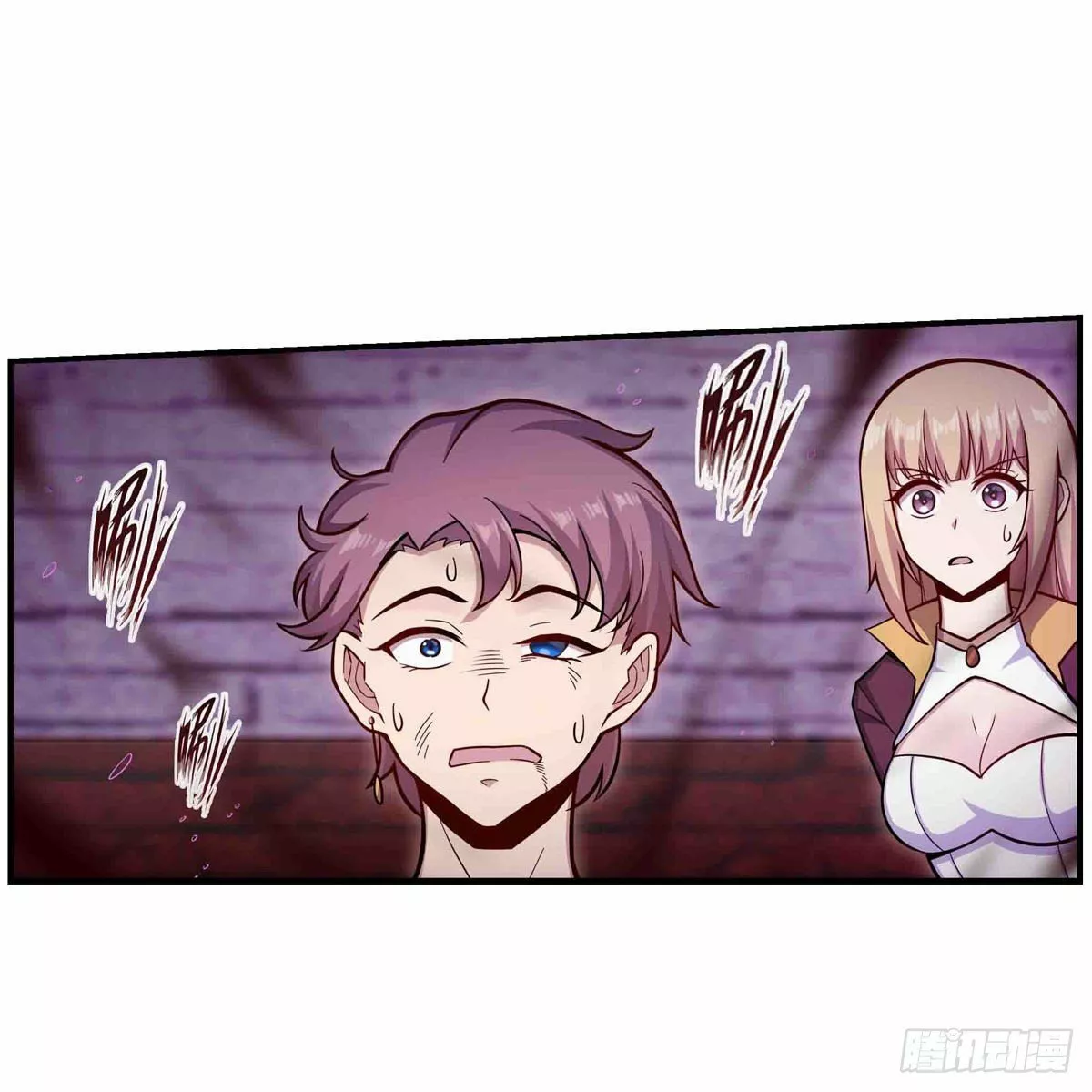 Página 34 del Manga