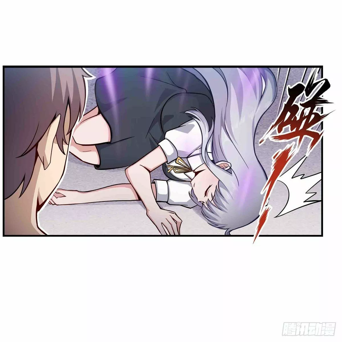 Página 42 del Manga