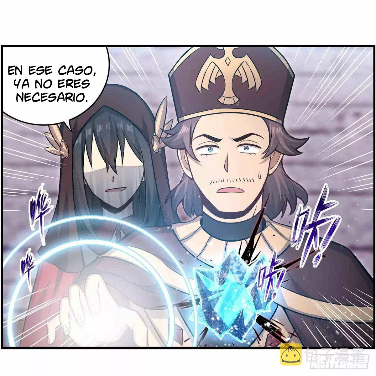 Página 24 del Manga