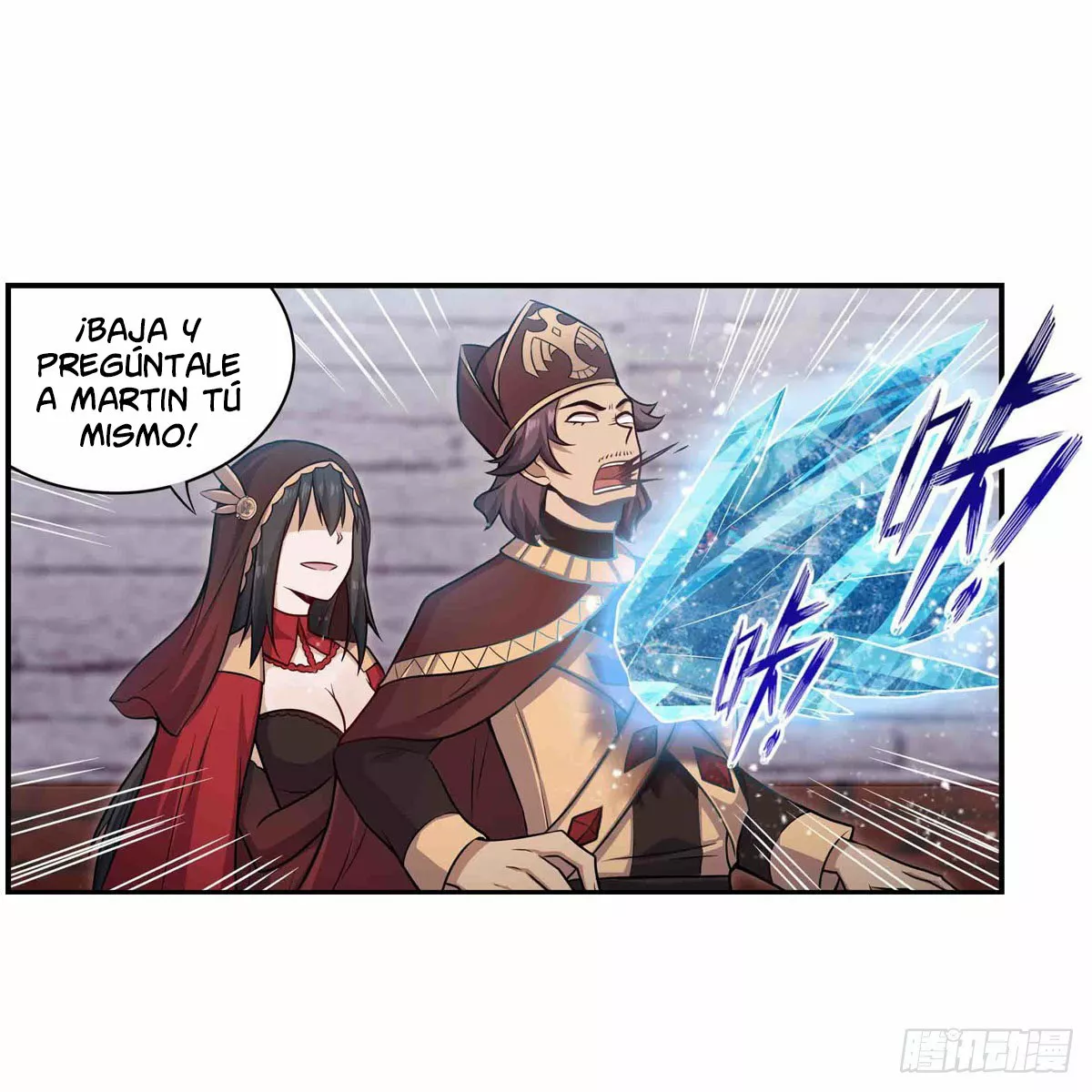 Página 33 del Manga