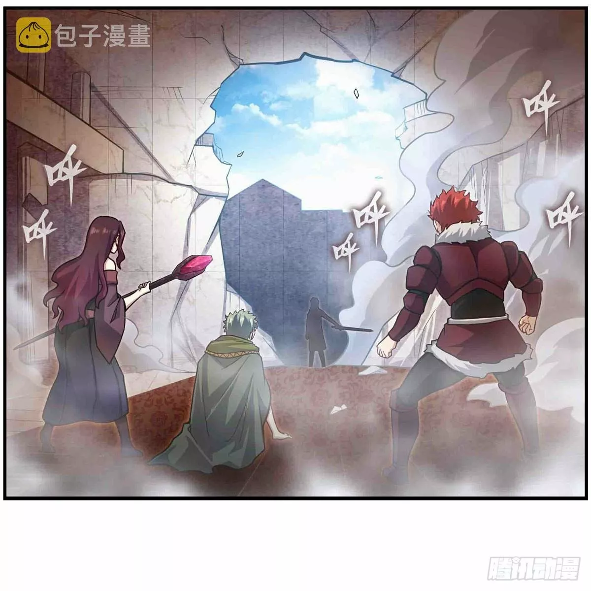 Página 36 del Manga