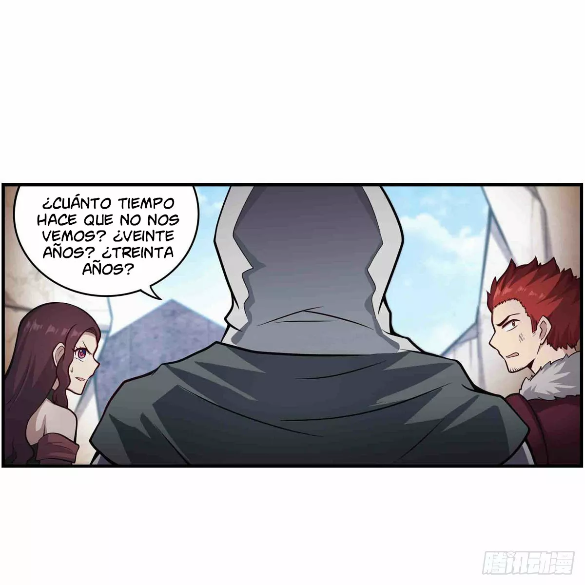 Página 47 del Manga