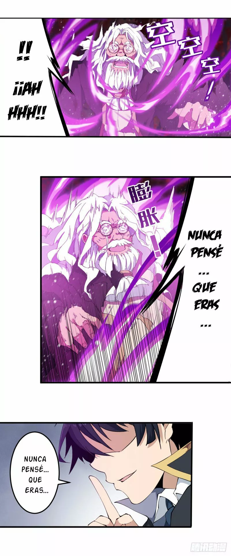 Página 31 del Manga