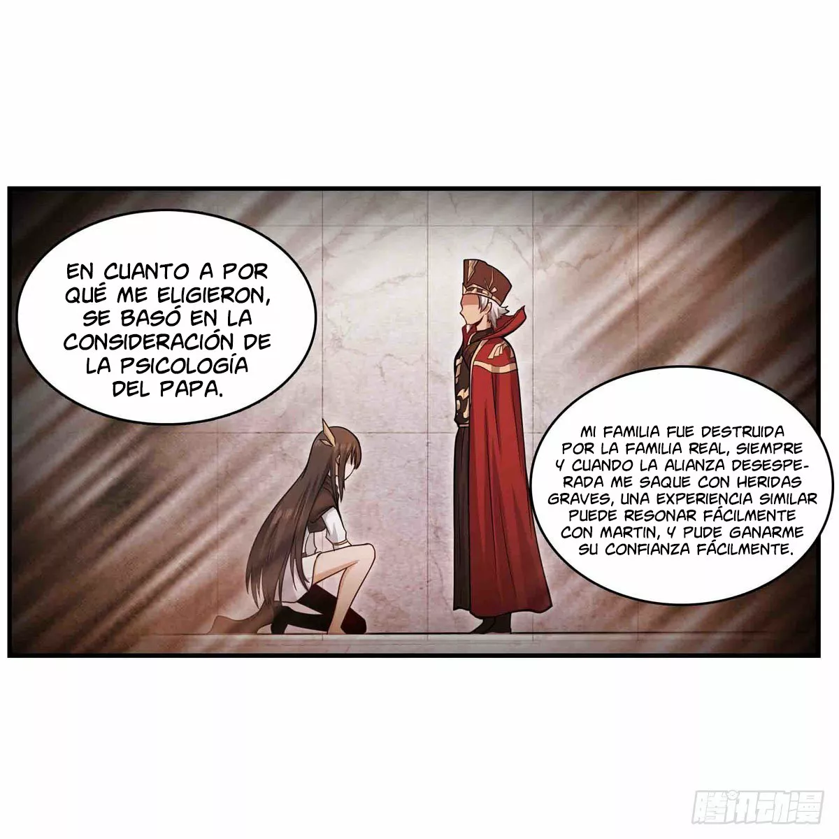 Página 33 del Manga