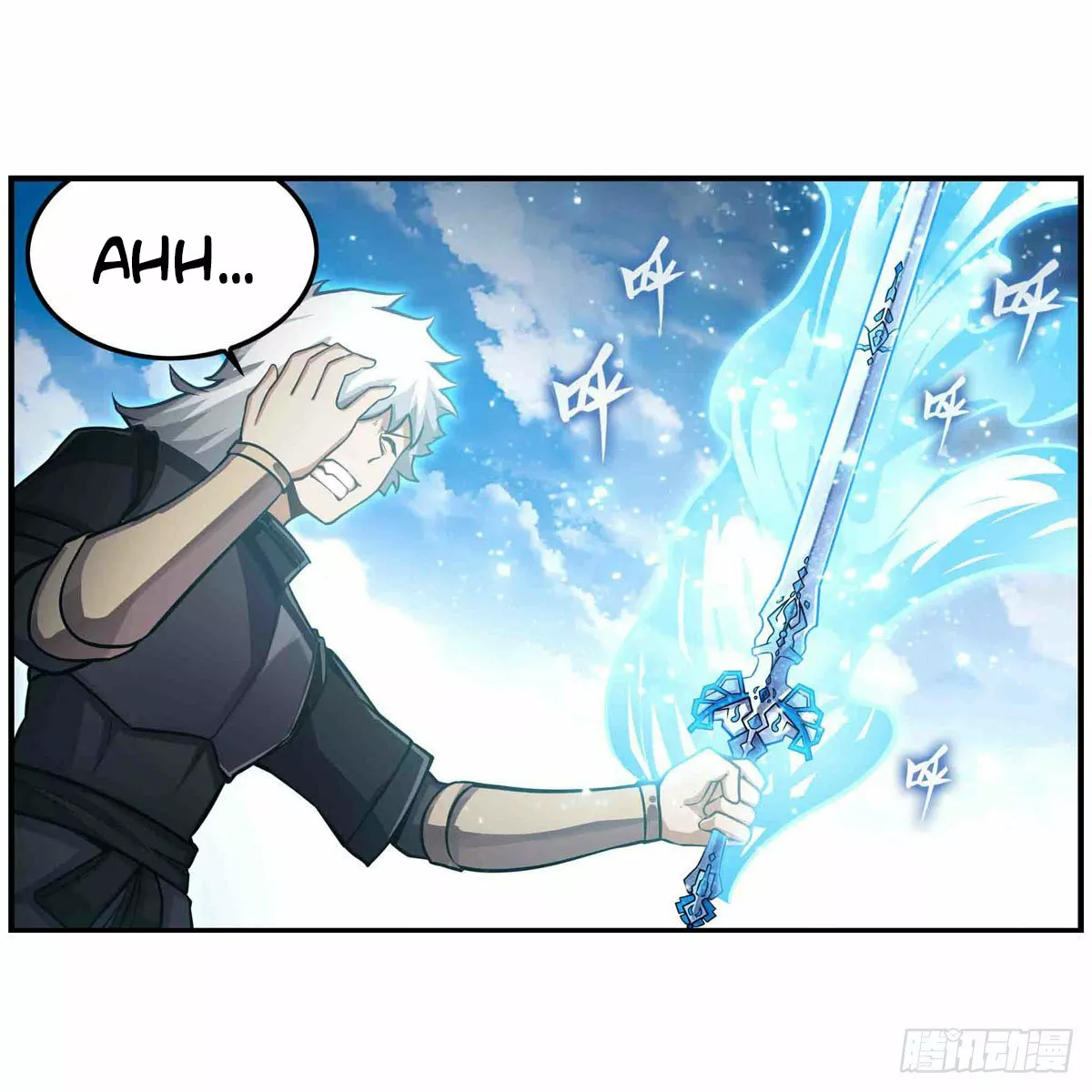 Página 43 del Manga