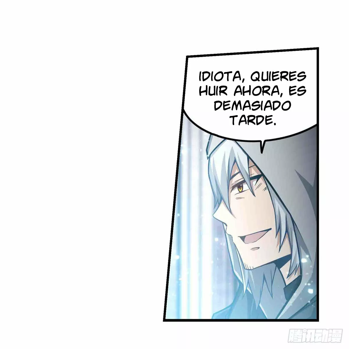 Página 47 del Manga