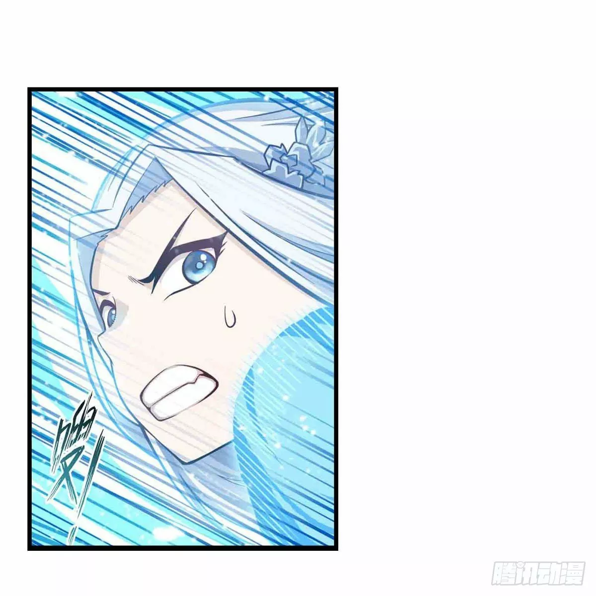 Página 49 del Manga