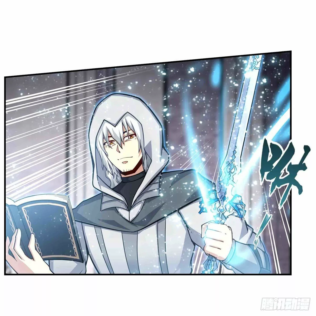 Página 52 del Manga