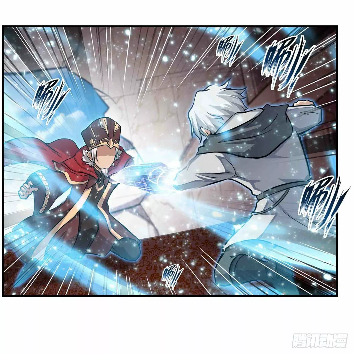 Página 32 del Manga