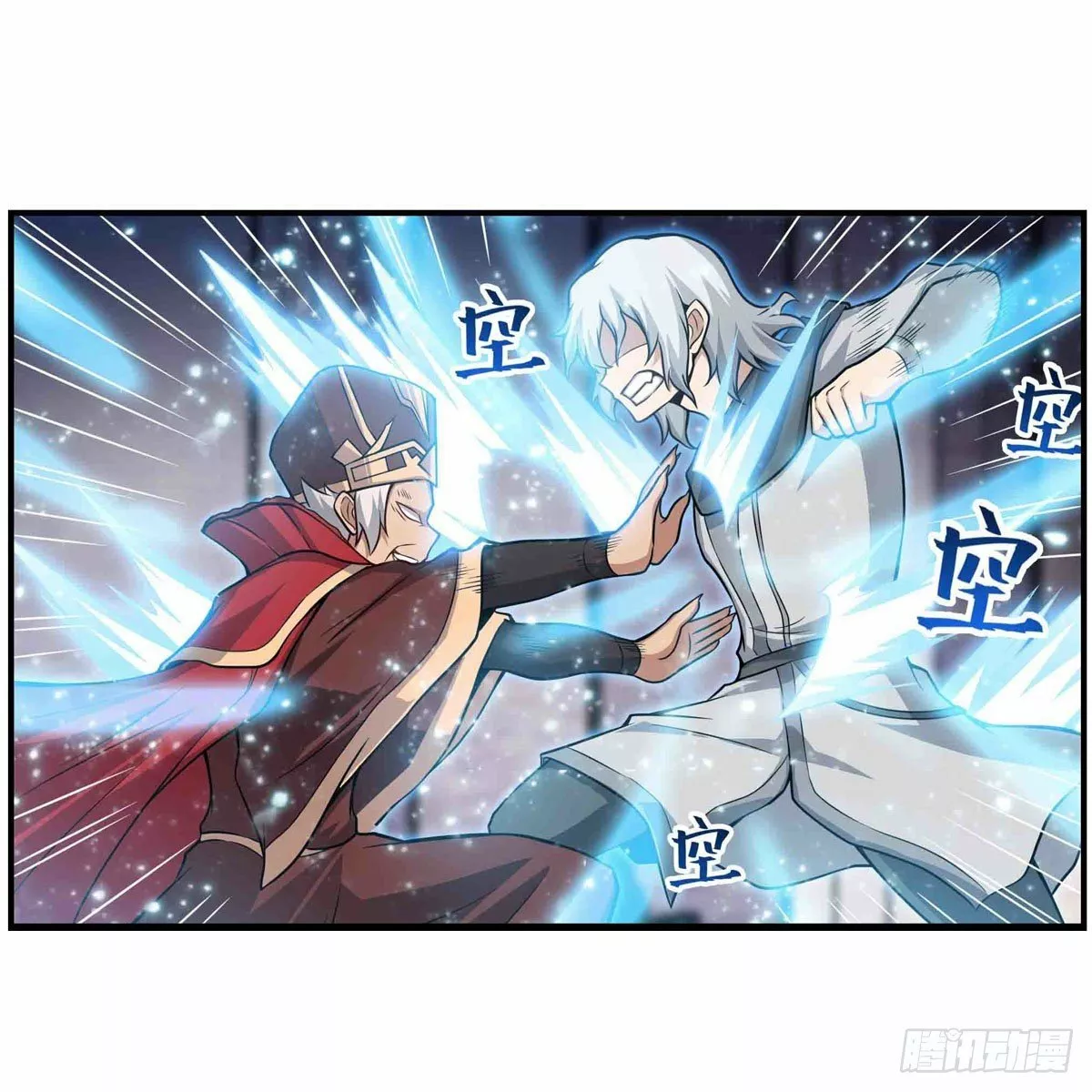 Página 36 del Manga