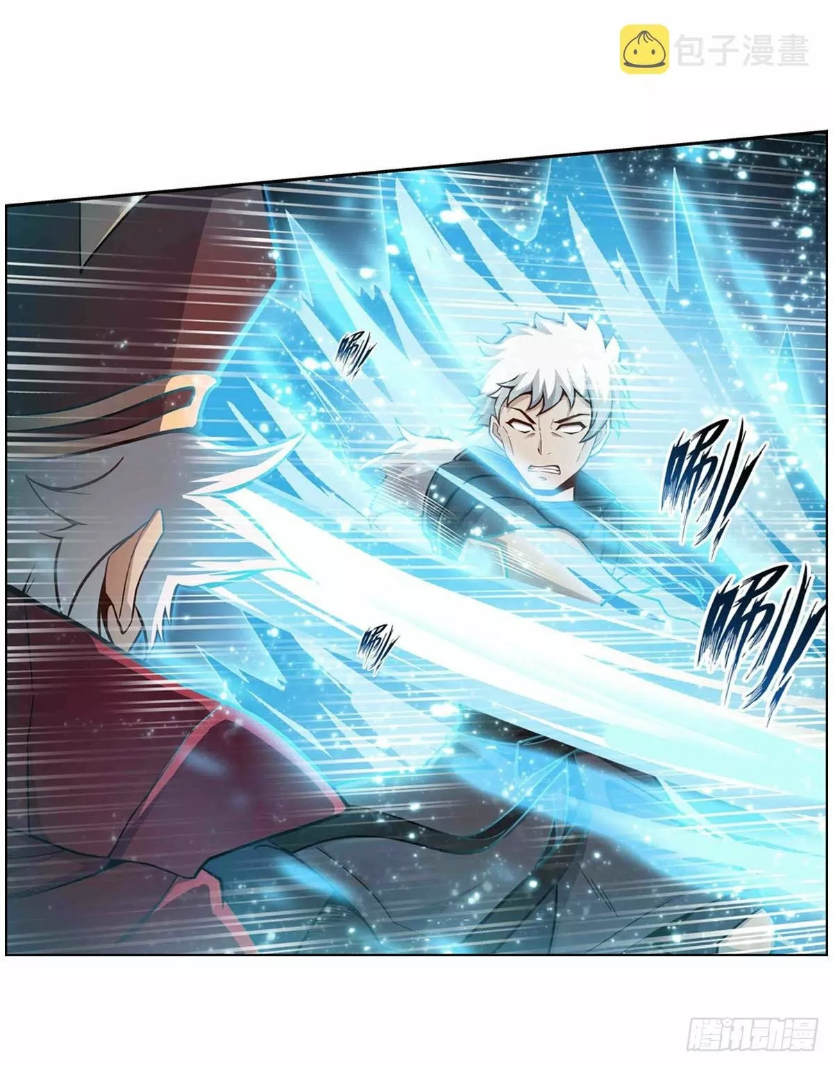 Página 50 del Manga