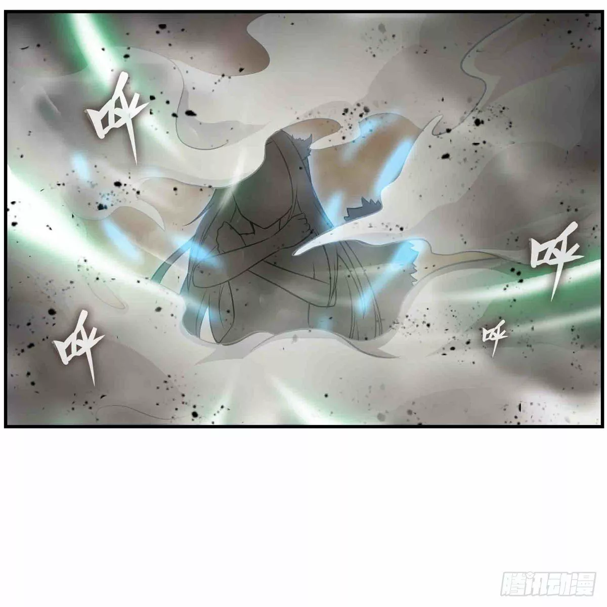 Página 34 del Manga