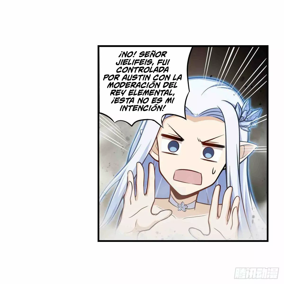 Página 38 del Manga