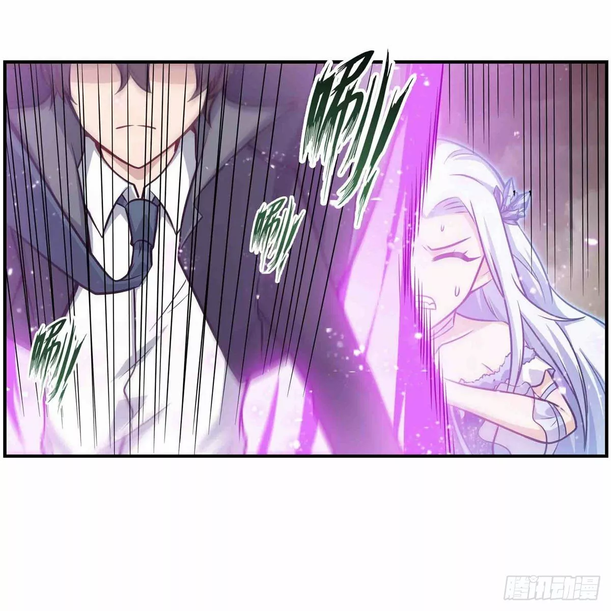 Página 44 del Manga