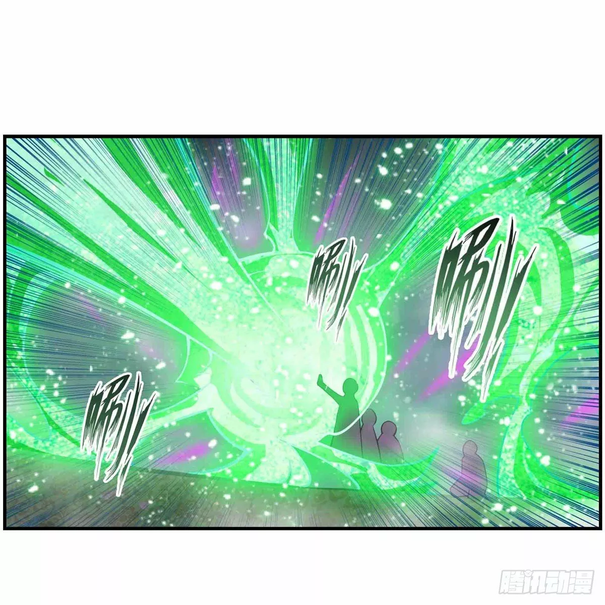 Página 45 del Manga