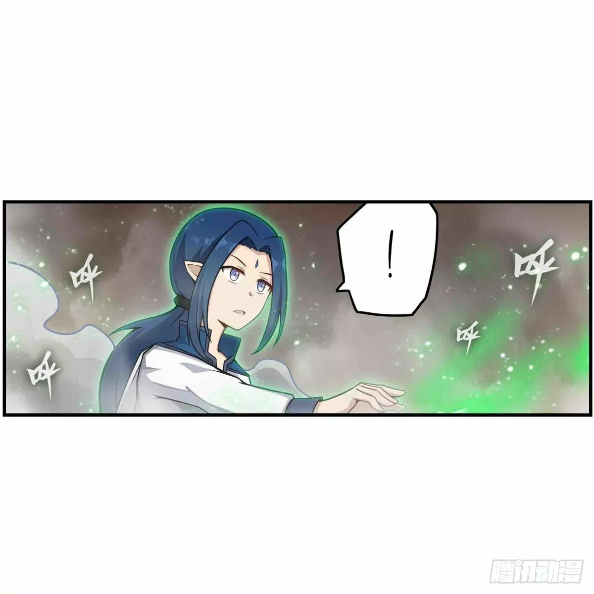 Página 46 del Manga