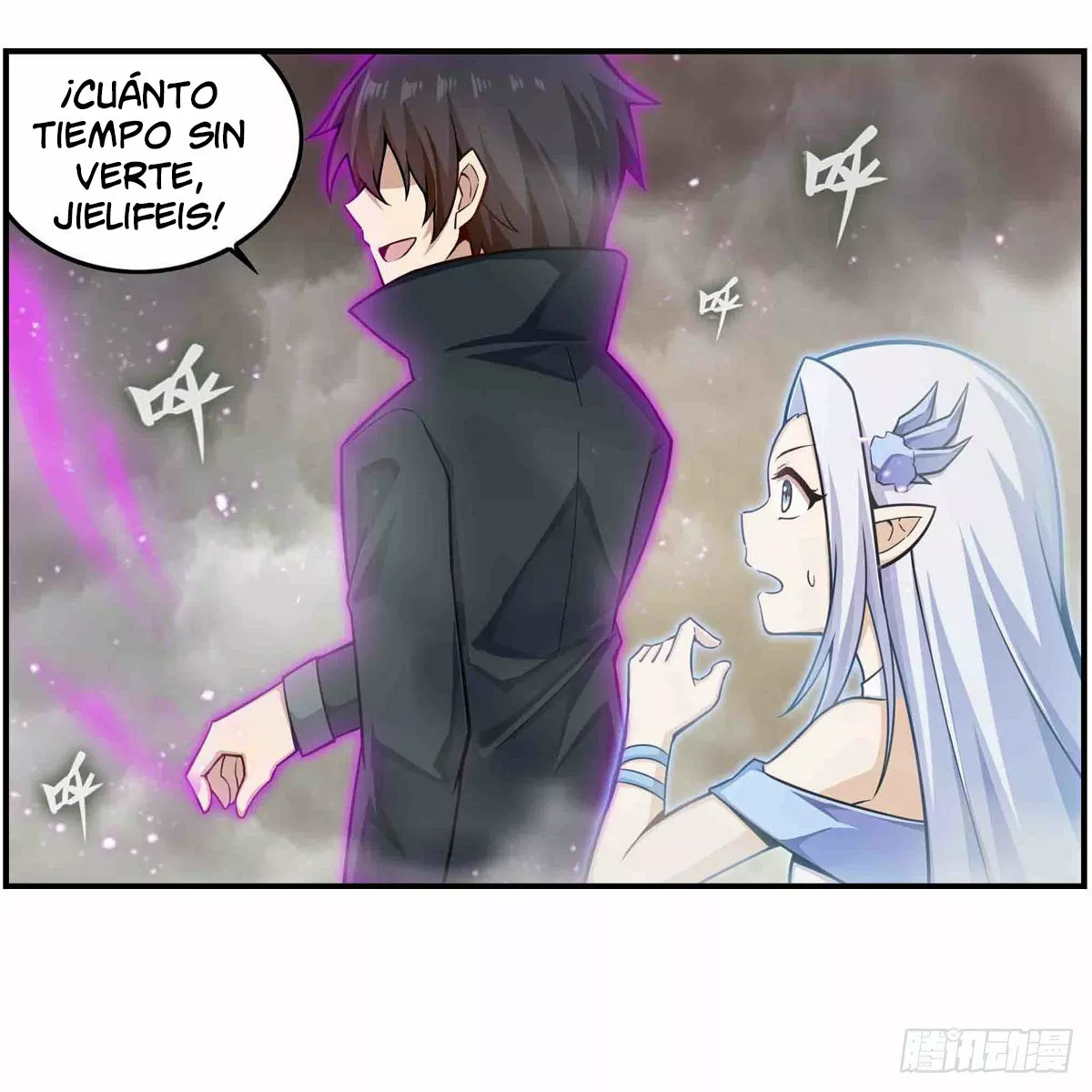 Página 47 del Manga