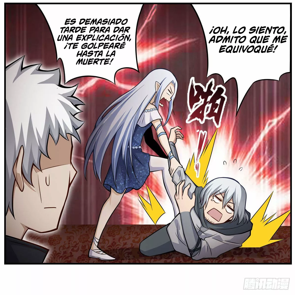 Página 18 del Manga