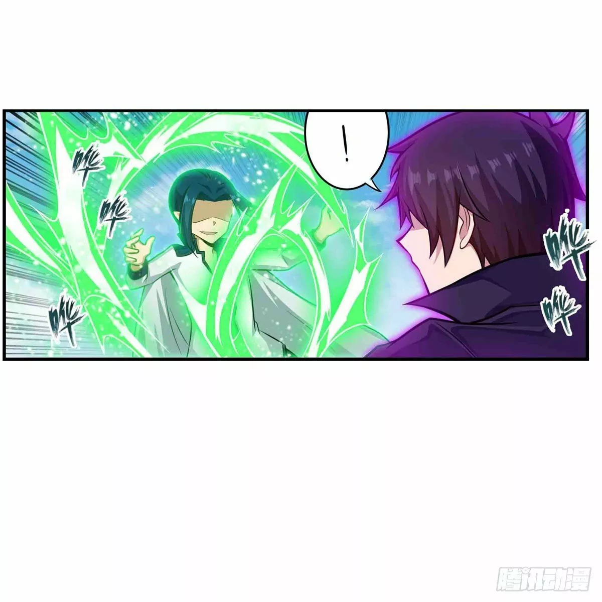 Página 30 del Manga