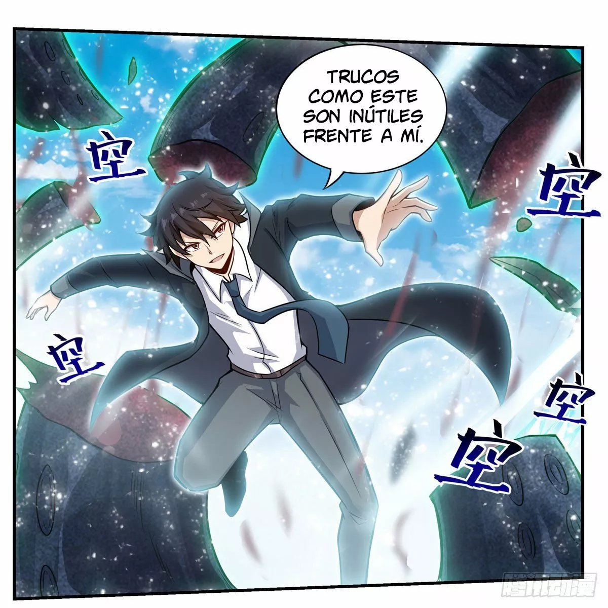 Página 26 del Manga