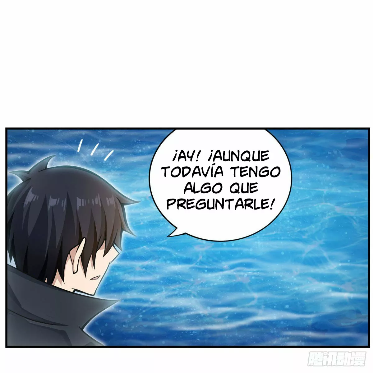 Página 34 del Manga