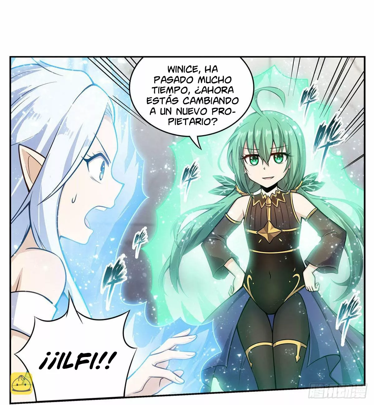 Página 17 del Manga