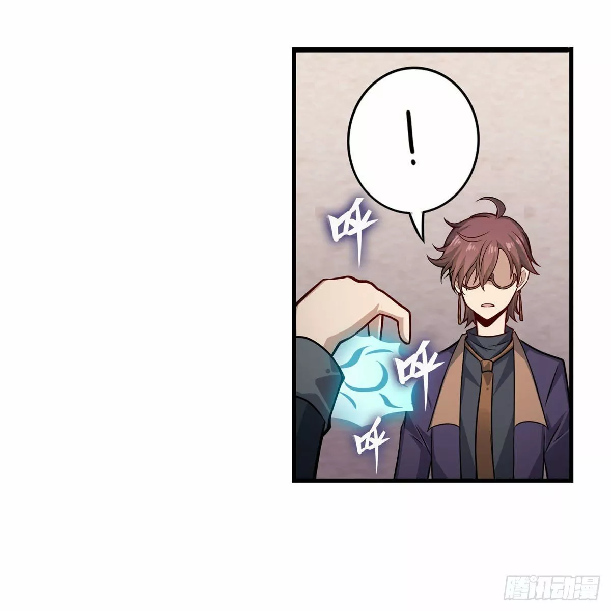 Página 46 del Manga