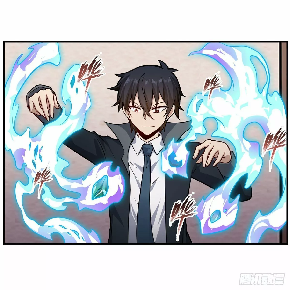 Página 47 del Manga