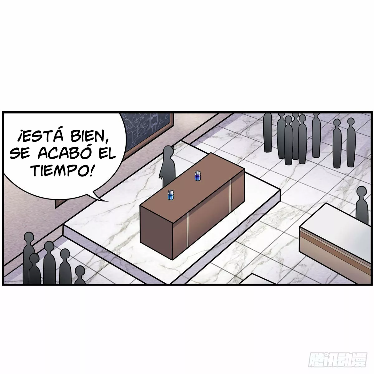 Página 1 del Manga