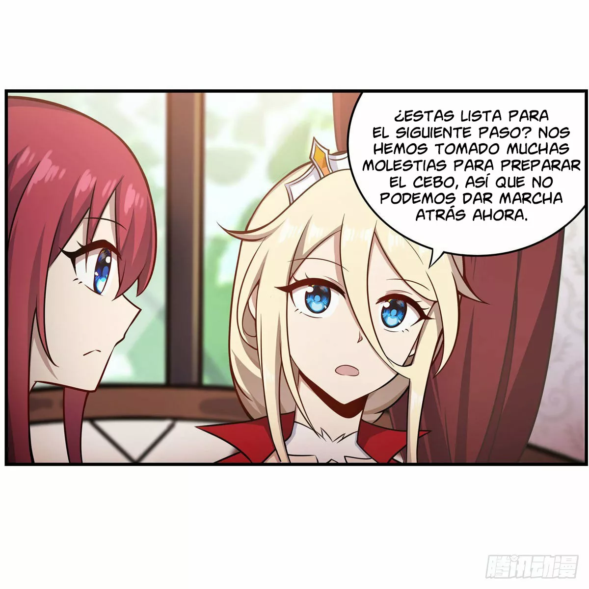 Página 26 del Manga