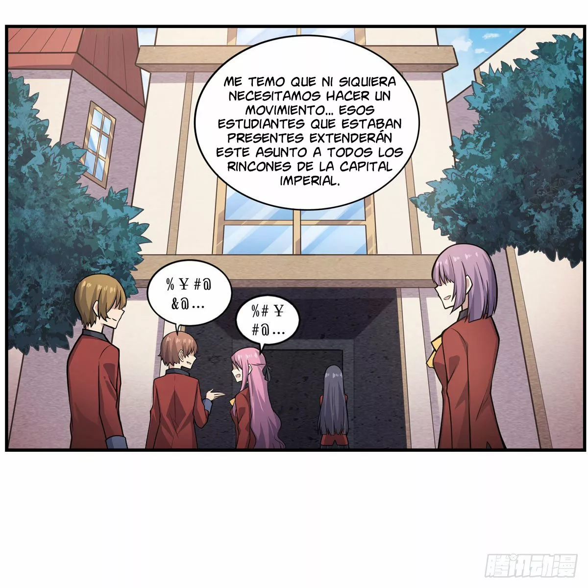 Página 28 del Manga