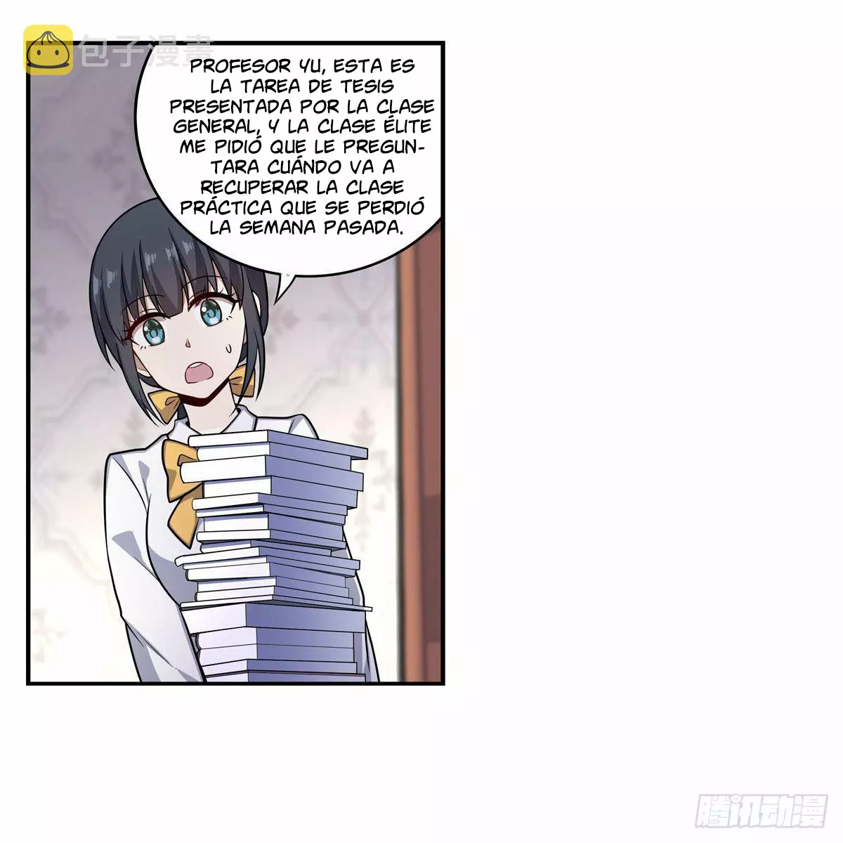 Página 31 del Manga