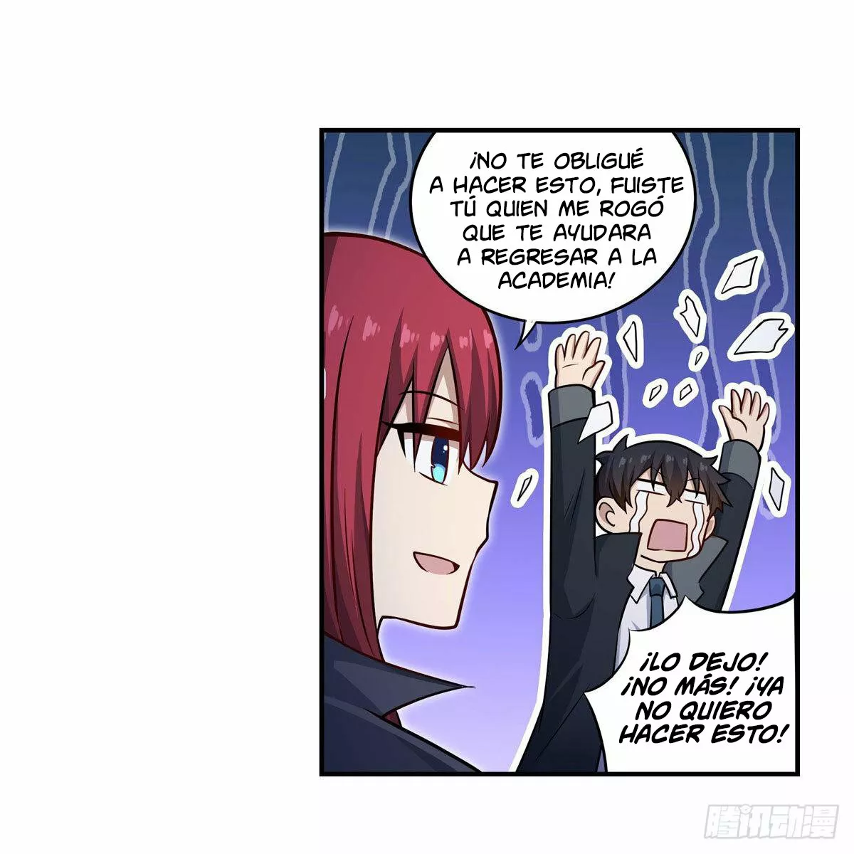 Página 36 del Manga