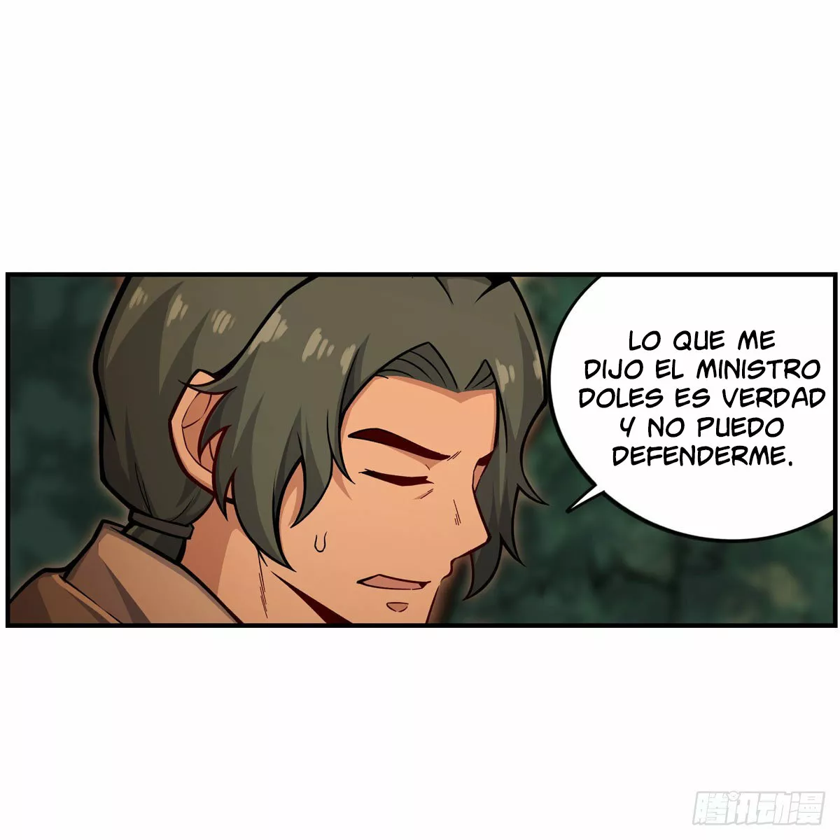 Página 29 del Manga