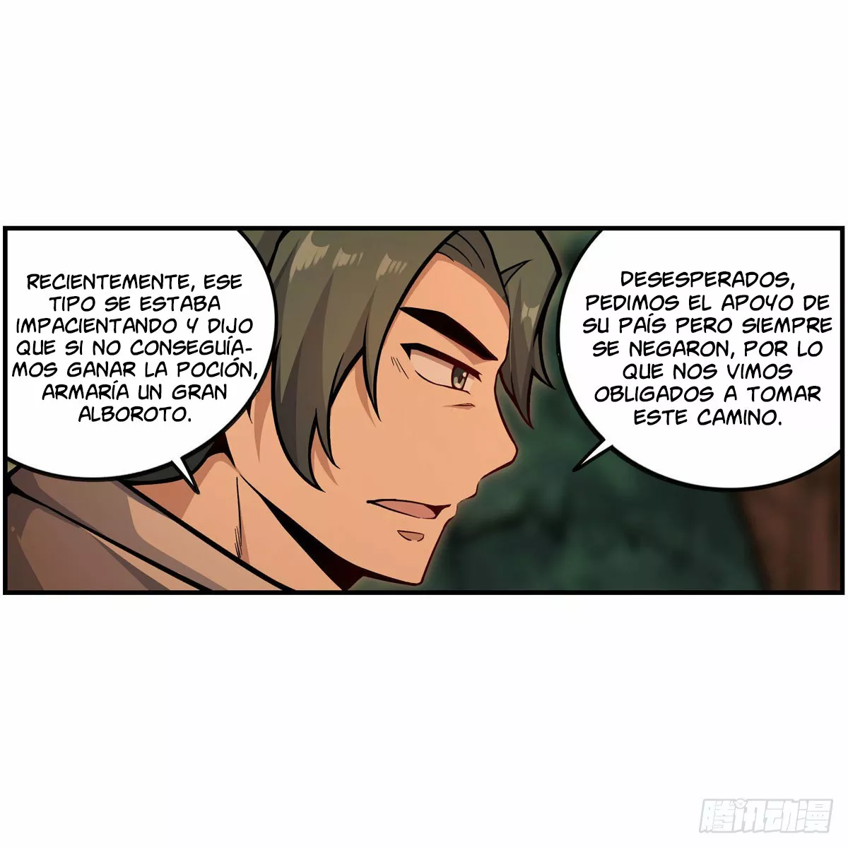 Página 32 del Manga