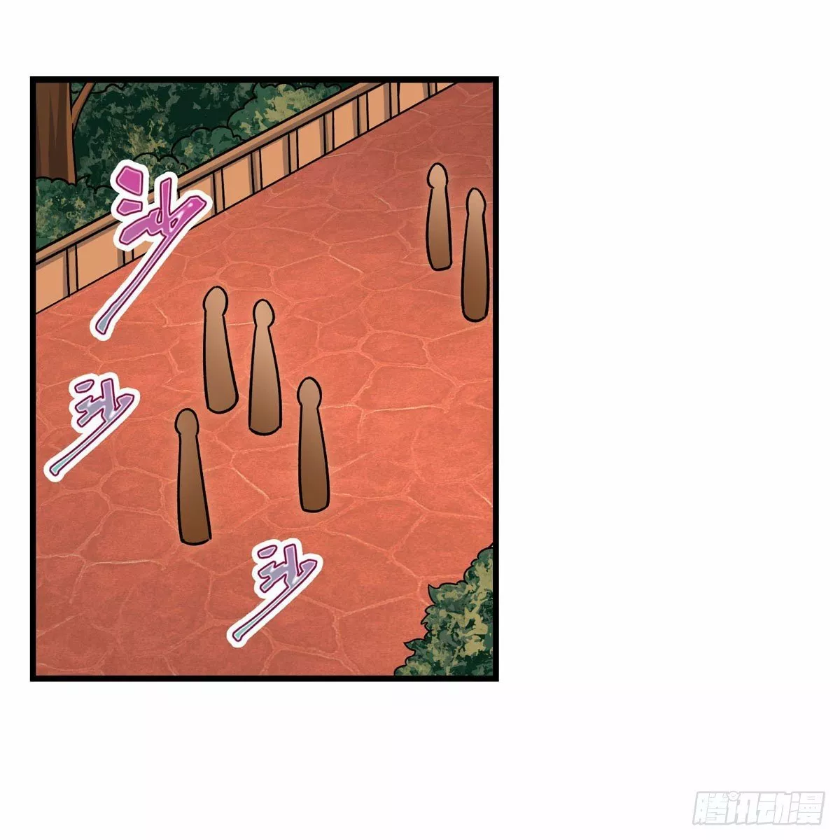 Página 39 del Manga